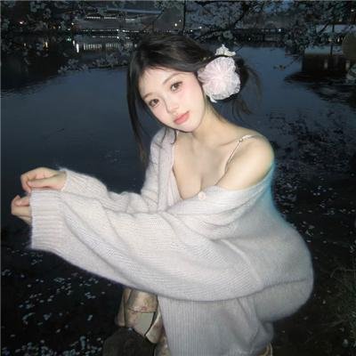 末日告白诗 动态漫